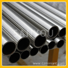 Seamless Pipe Stainless Steel Pipe